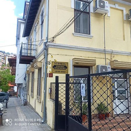 Apartament Stonel ヴェリコ・タルノヴォ エクステリア 写真