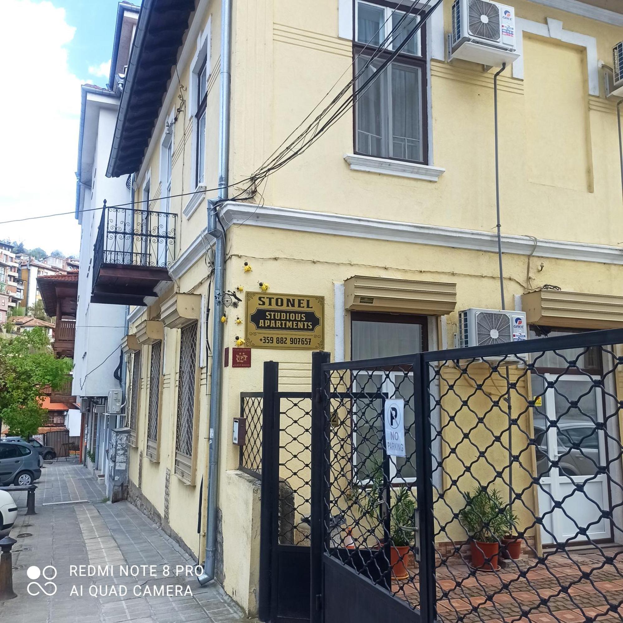 Apartament Stonel ヴェリコ・タルノヴォ エクステリア 写真